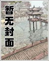 空降长官（DS/强制）